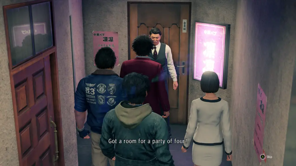 Yakuza Like a Dragon